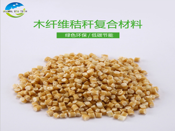 可降解秸稈材料廠家告訴你焚燒秸稈有哪些危害？